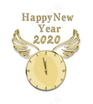 2020元旦跨年时钟,免抠元素