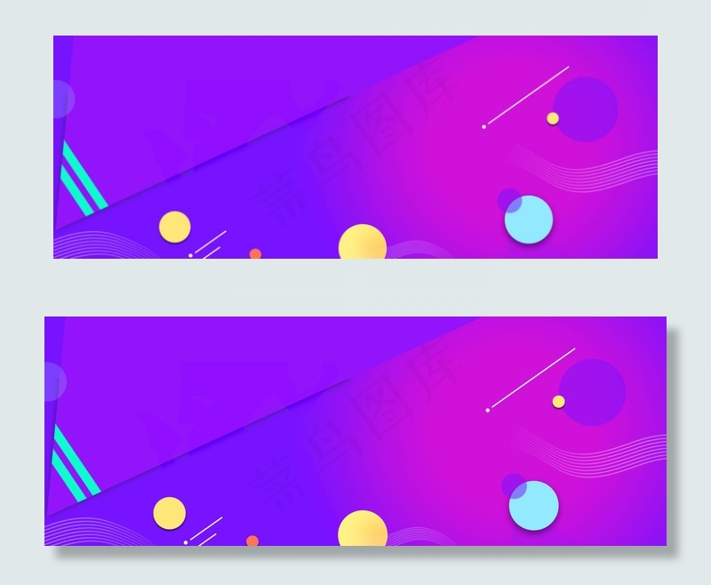 618大促紫色几何渐变banner