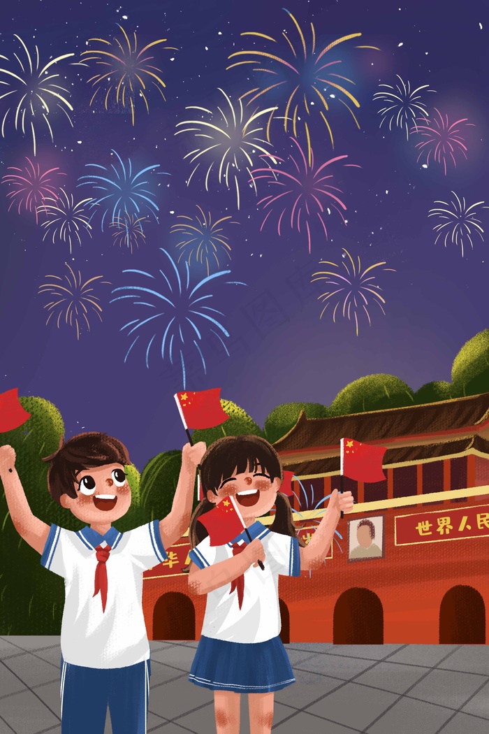 国庆节祖国爱国庆祝节日*(3545*5315px 300 dpi )psd模版下载