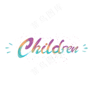 儿童节主题设计