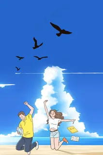 励志少年励志青年 励志少年励志青年