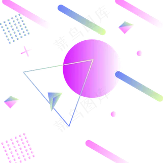 渐变双十一促销图形,免抠元素