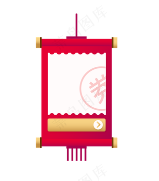 电商优惠券边框