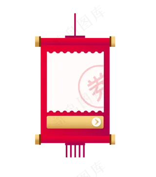 电商优惠券边框