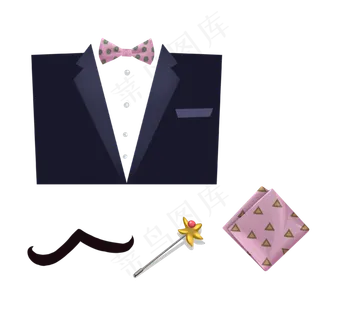 父亲节情人节男士礼物装饰搭配物