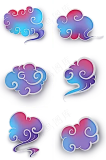 中国风七彩祥云