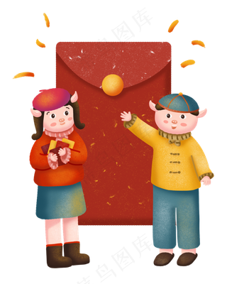 猪年2019猪猪小朋友开红包,免抠元素