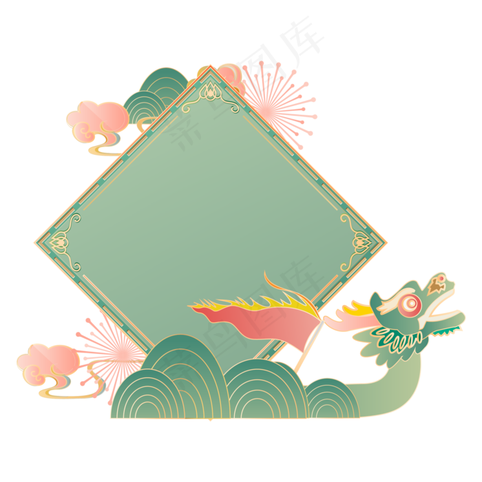 国潮渐变边框装饰