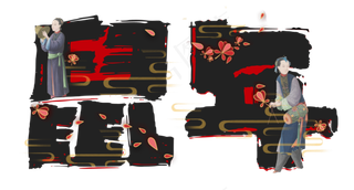 中国风国潮段子搞笑幽默戏曲中国