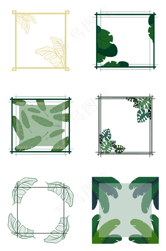 创意植物边框,免抠元素