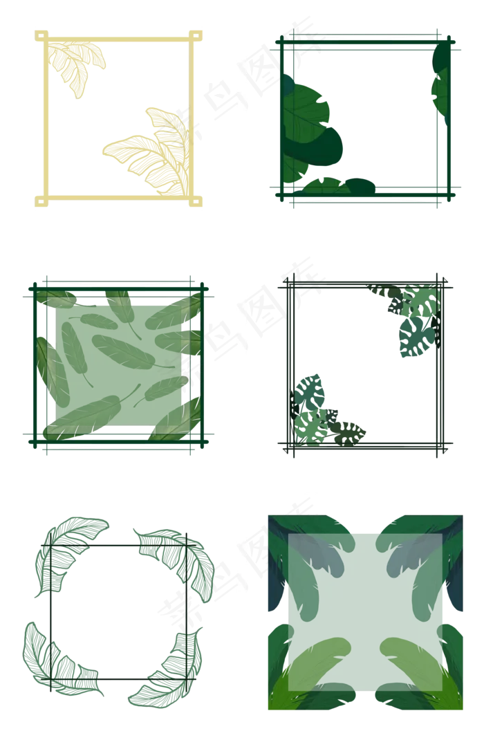 创意植物边框,免抠元素(2000X3020(DPI:3))psd模版下载