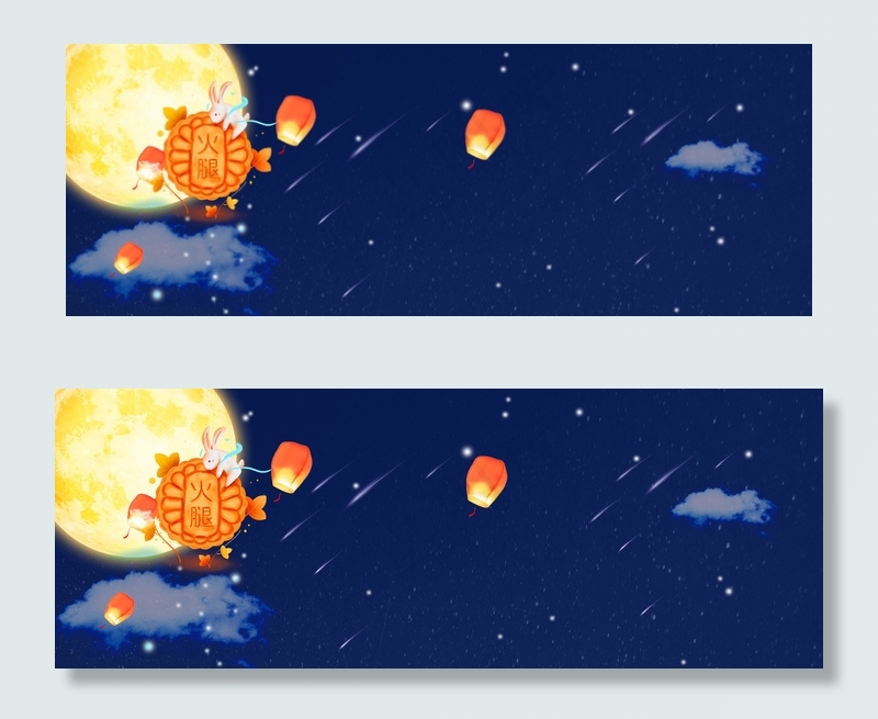 卡通中秋节蓝色月饼折扣banner