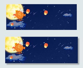 卡通中秋节蓝色月饼折扣banner