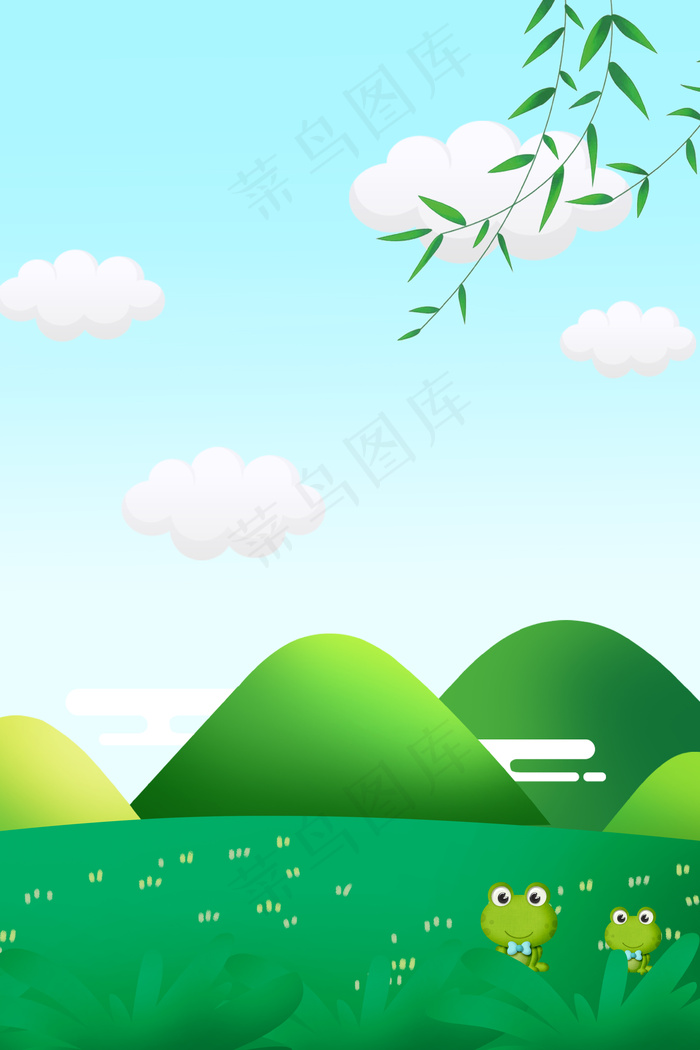 蓝天白云大暑夏季户外广告背景