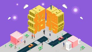 商务职场办公招聘招人缺人招纳2.5d