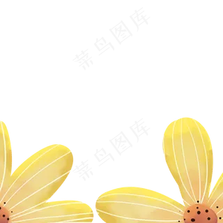 卡通黄色鲜花下载