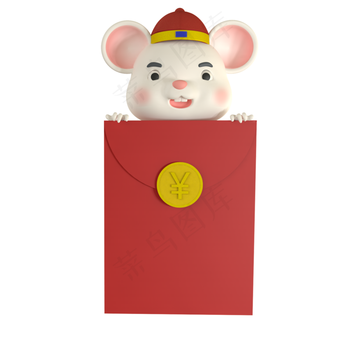 鼠年老鼠红包,免抠元素(2000*2000px 300 dpi )