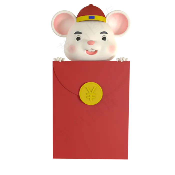 鼠年老鼠红包,免抠元素(2000*2000px 300 dpi )