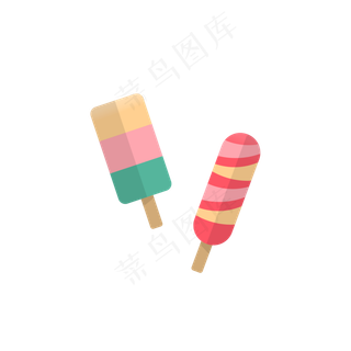 夏季扁平手绘雪糕矢量,免抠元素