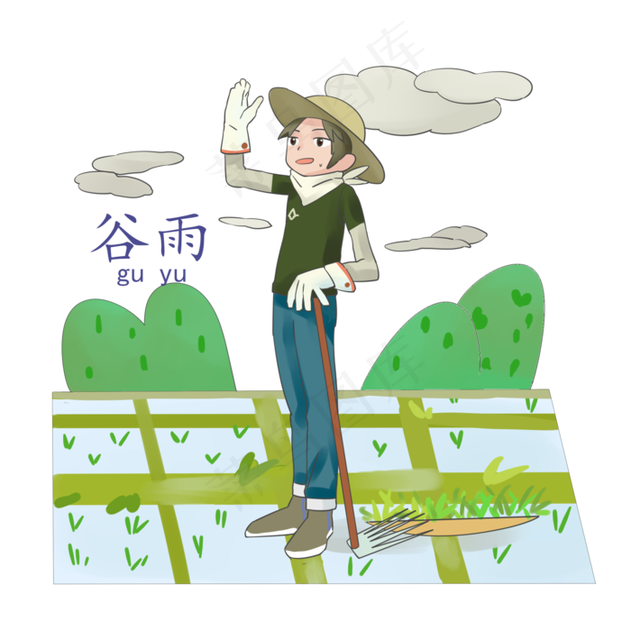 谷雨锄田的小男孩