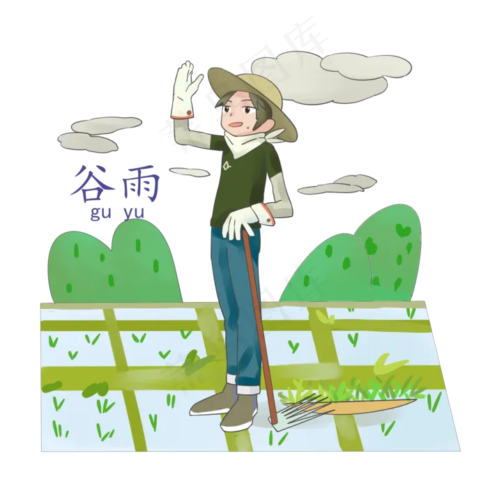 谷雨锄田的小男孩(2000X2000(DPI:299))psd模版下载