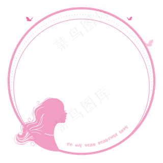 三八妇女节浪漫粉色美丽女性剪影