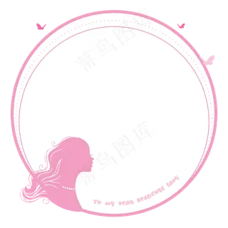 三八妇女节浪漫粉色美丽女性剪影