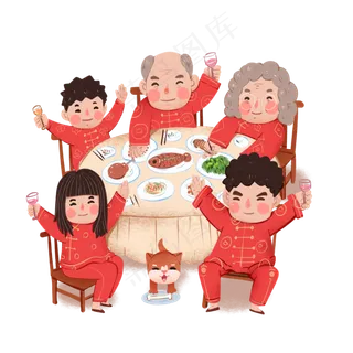 2020年春节鼠年全家福大年三十团�,免抠元素