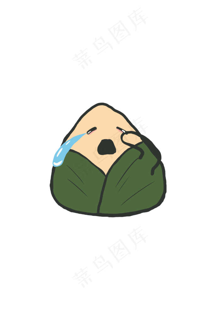 端午节粽子表情PNG素材