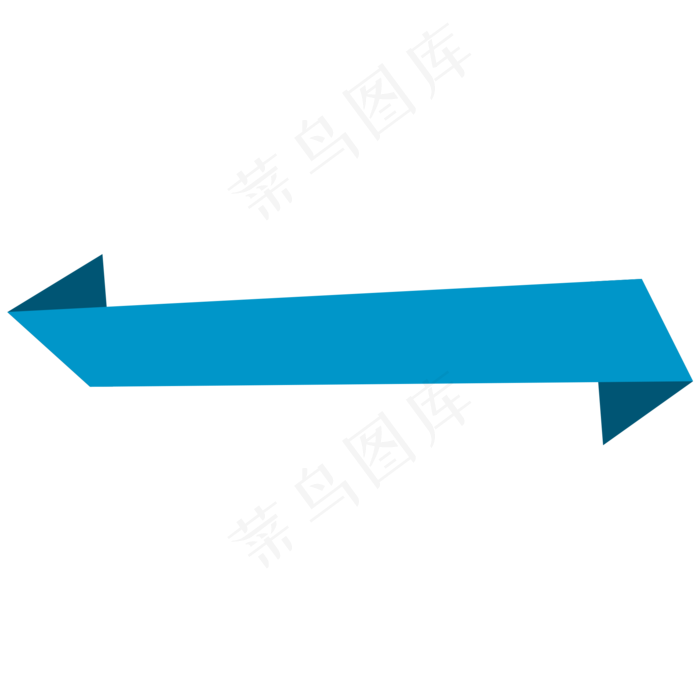 扁平化丝带横幅丝带飘逸,免抠元素