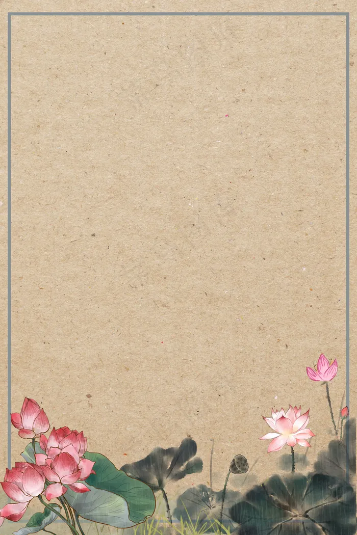 中国风古典荷花古韵平面广告