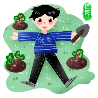 植树节休息的小男孩
