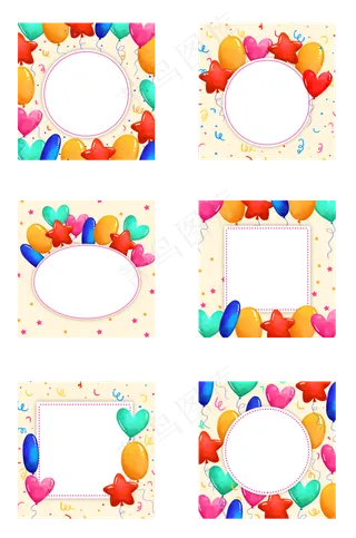 儿童节气球边框组图1