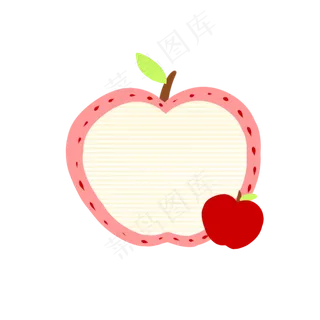 苹果形状可爱小气泡