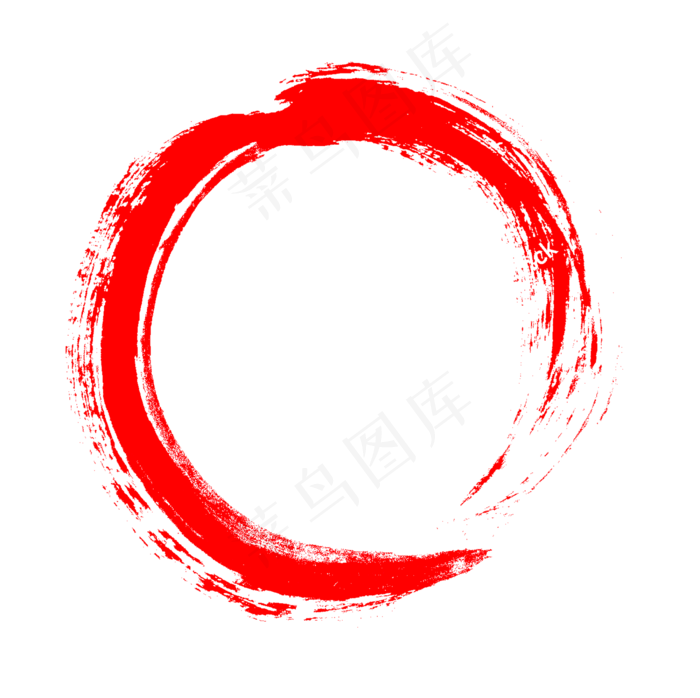 手绘水墨红圈,免抠元素