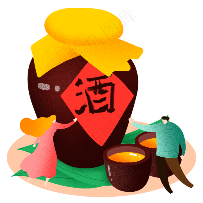 端午节喝雄黄酒(2000X2000(DPI:300))psd模版下载