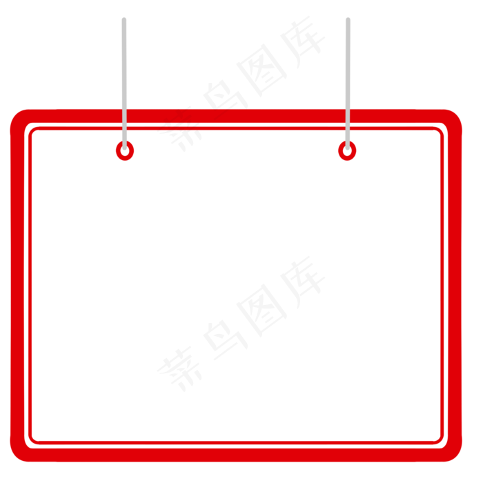 红色卡通吊牌标签,免抠元素(2000*2000px 300 dpi )psd模版下载
