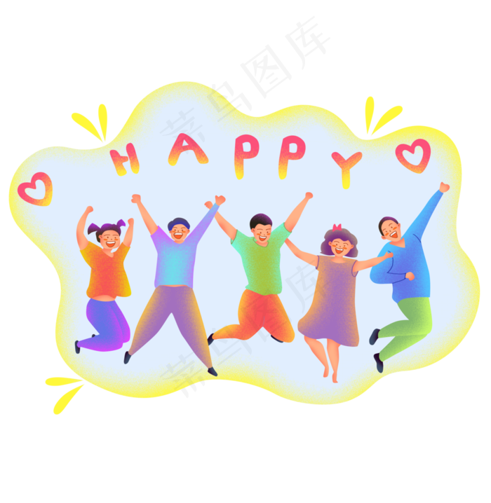 扁平商务噪点人物生日会,免抠元素(2925*3000px 300 dpi )psd模版下载