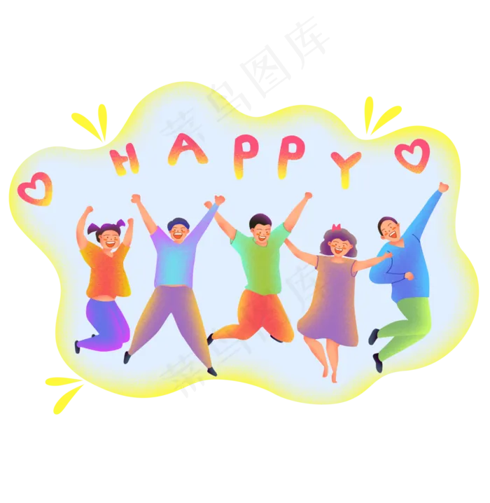 扁平商务噪点人物生日会,免抠元素(2925*3000px 300 dpi )psd模版下载