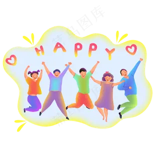 扁平商务噪点人物生日会,免抠元素