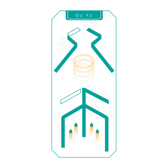 蓝色谷雨卡通字体设计(2000X2000(DPI:300))psd模版下载