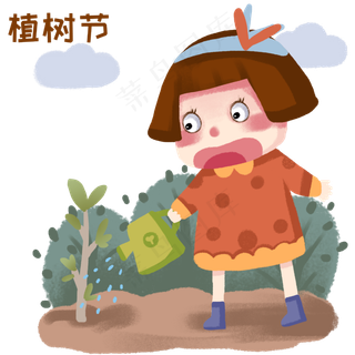 植树节浇水的小女孩