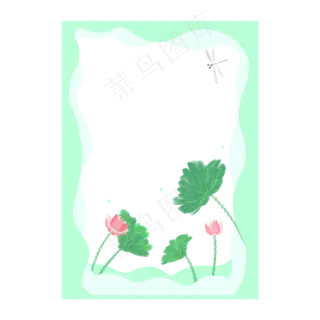 剪纸风荷花荷叶边框PNG