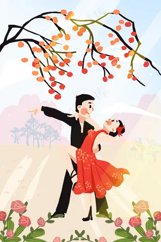 九月你好柿树探戈