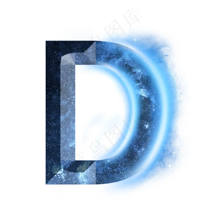 炫酷蓝色星空星辰字母D(3000X3000(DPI:300))psd模版下载