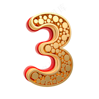 红金质感倒计时周年庆数字3