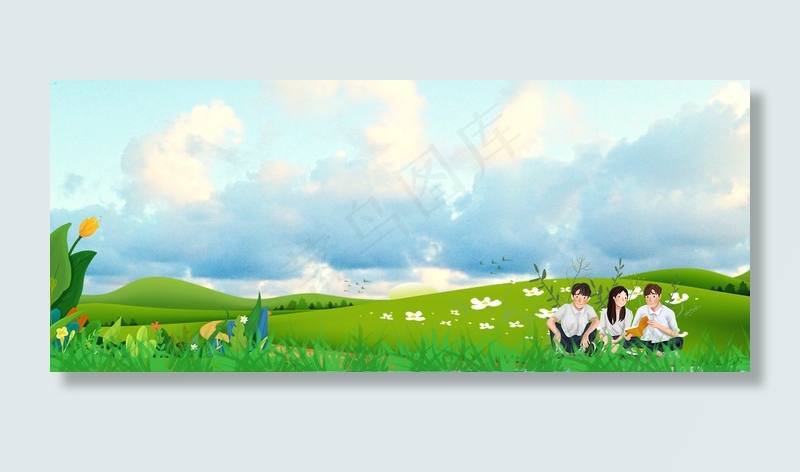 立春草原游玩景色