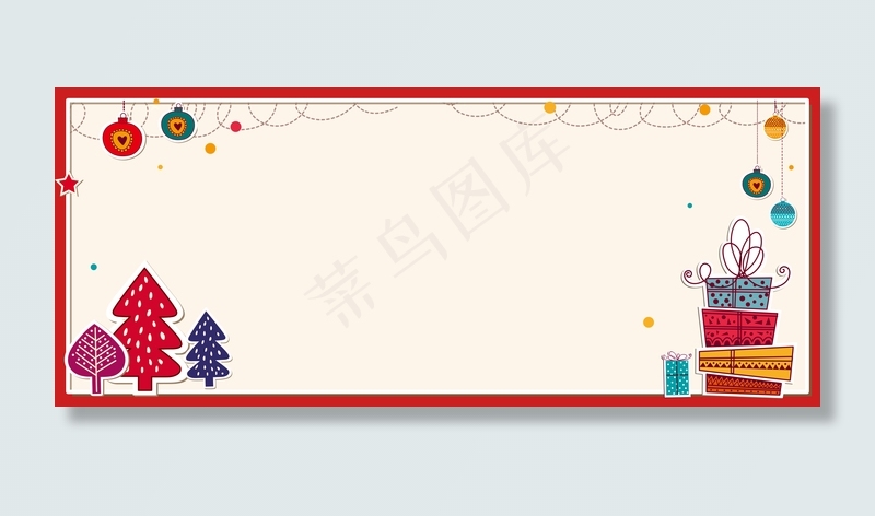 卡通贴纸风圣诞节圣诞贺卡圣诞快乐背景