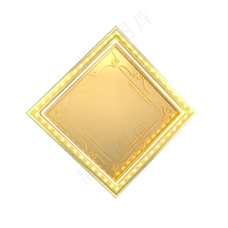 金色风格金色菱形,免抠元素