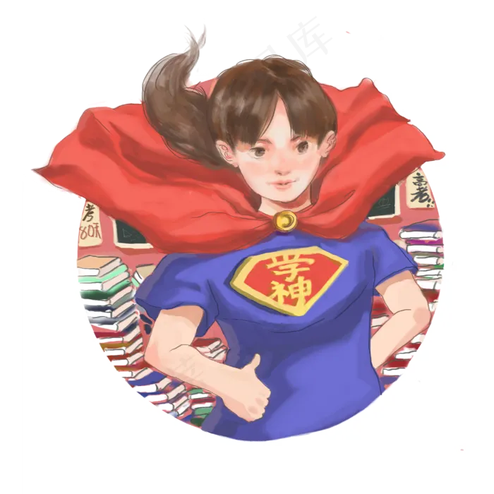 高考学霸超人温书必胜梦想PNG(3000X3000(DPI:300))psd模版下载